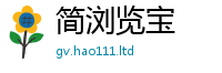 777888管家婆精准四肖则2025年新奥正版免费_五点来料